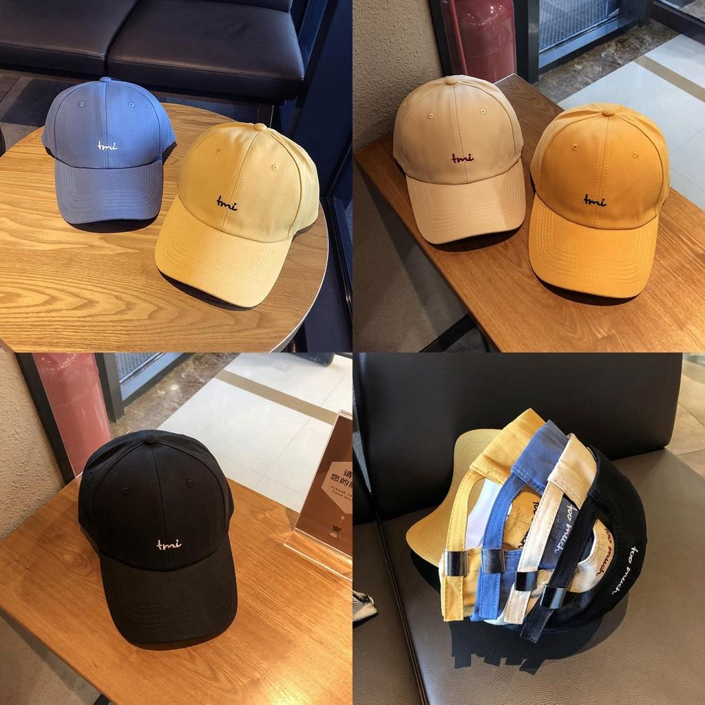 Fashionable Summer Baseball Cap For Women And Men Adjustable Embroidered Letters