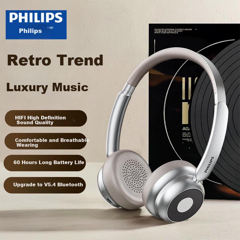 PHILIPS Retro Over-Ear Wireless Bluetooth Headphones Fashion Digital Wear Noise Cancelling Gaming Low