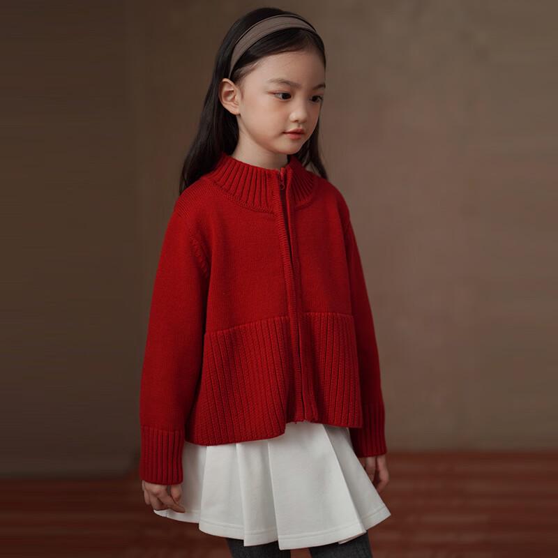 Hacikis Kids  Red Zip-Up Knit Cardigan 120