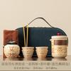 Portable tea set, go out carrying bag, one person drinking alone, travel express cup camping, single person outdoor tea making accompanying pot