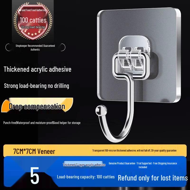 Strong Adhesive Transparent Wall Hook, No-Drilling, Traceless, Load-Bearing Kitchen Hook