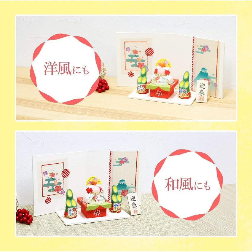 Osaka Choseido New Year's Ornaments, Ornament Set, Torn Washi Paper, Kagami Mochi, Kadomatsu, with Original Wooden Tag