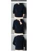 Men's Chenille Fleece One-Piece Knitwear: Thickened Warm Winter Woolen Base Layer Sweater