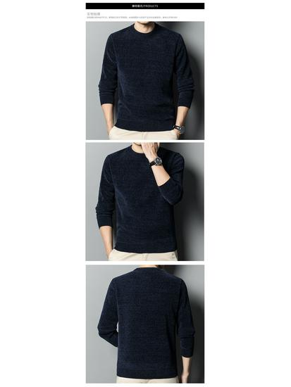 Men's Chenille Fleece One-Piece Knitwear: Thickened Warm Winter Woolen Base Layer Sweater