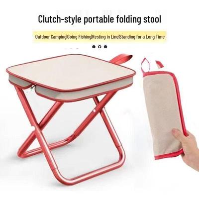 Portable Folding Camping Stool for Outdoor Activities