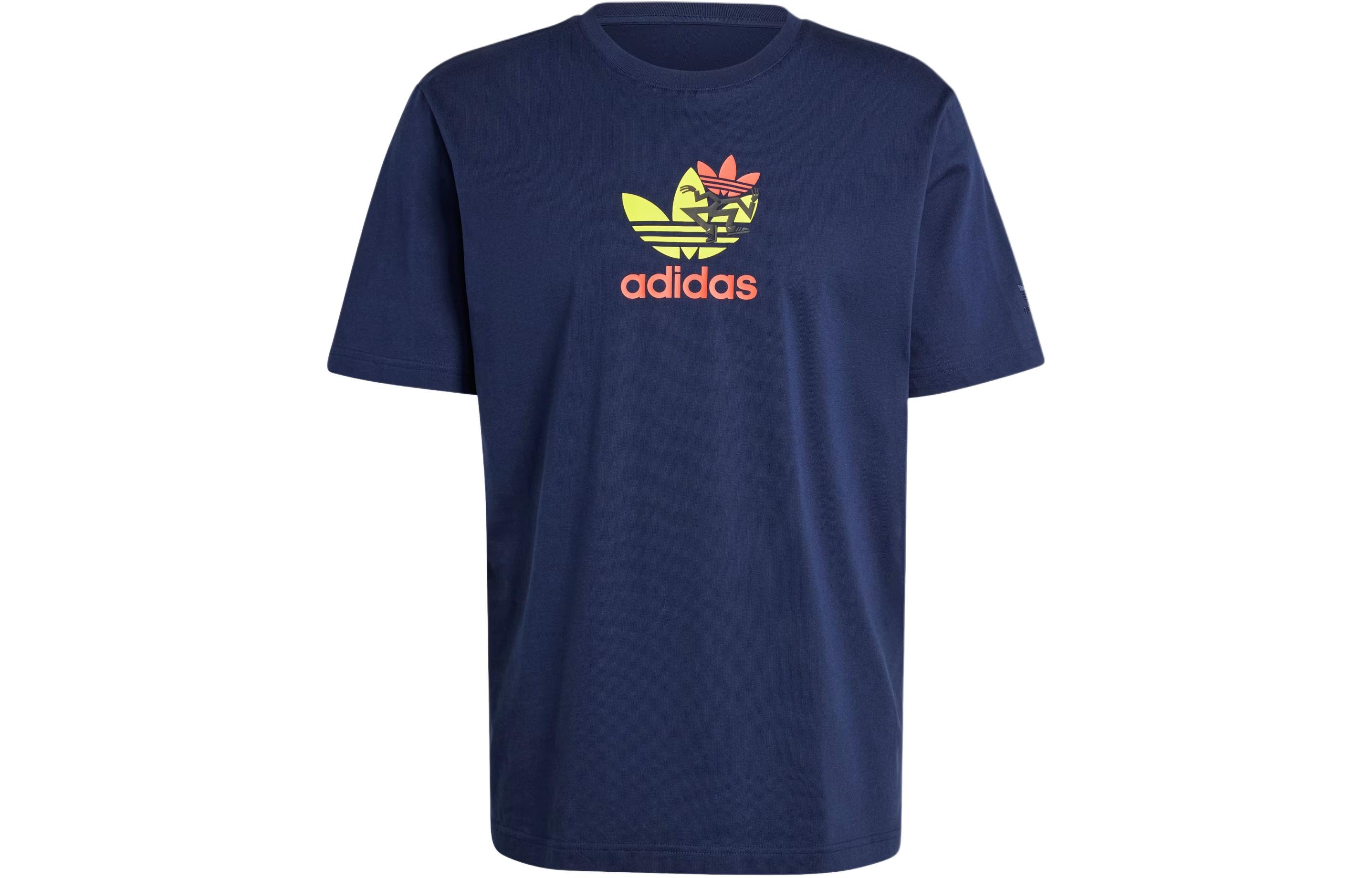 Adidas Training Supply Short Sleeve Tee IS0233 XS