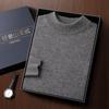 Men's Seamless Cashmere Sweater, Half-High Collar, Solid Color, Loose Fit, Plus Size, Ideal for Middle-Aged, Autumn/Winter Base Layer.