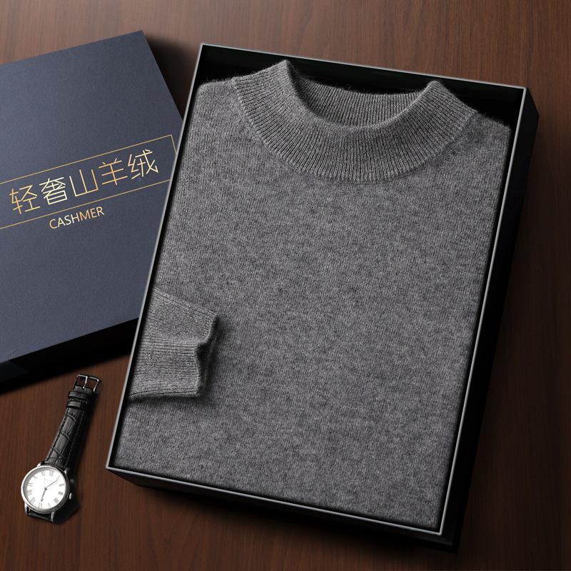 Men's Seamless Cashmere Sweater, Half-High Collar, Solid Color, Loose Fit, Plus Size, Ideal for Middle-Aged, Autumn/Winter Base Layer.