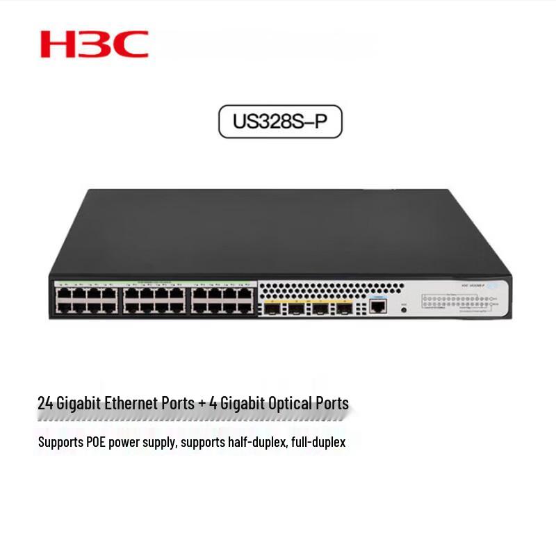 H3C US328S-P 24-Port Gigabit Managed PoE Switch