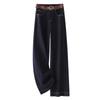 Women's Retro High-Waisted Wide-Leg Jeans - Slimming, Narrow-Leg, Ideal for Spring and Autumn 2025