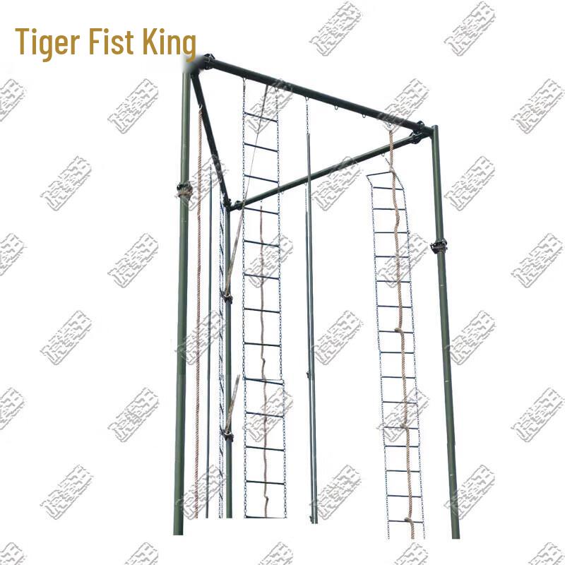 Tiger Boxing King Outdoor Training & Obstacle Equipment