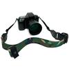 DIAGNL Ninja Camera Strap 38mm Camo Neck Detachable Shoulder Strap (Green Camo) Strap,