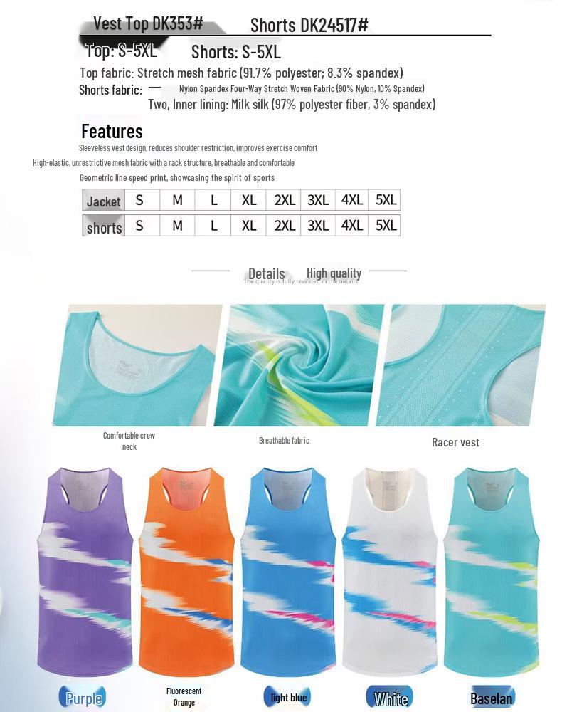 Men's Quick-Dry Track and Field Training Vest and Shorts Set for Marathon & Physical Education Competition