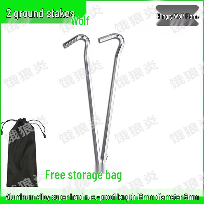 Wolf Flame Outdoor Camping Tent Stake & Guy Line Set