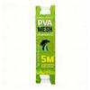 18/25/37/44MM Diameter Carp Fishing Feeder Water-soluble Fishing Lures Bait Wrap  for Carp Fishing