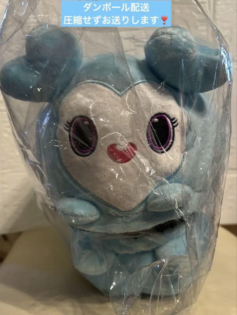 

[USED] TWICE LOVELYS GiGO Limited Edition Plush Slippers Nayeon Oncrane