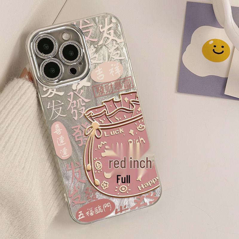 

Совместимый чехол для iPhone для 13 Pro Max, 14 Plus, 15/12/11, XS Lens, 8/7, Женская версия 14 Pro