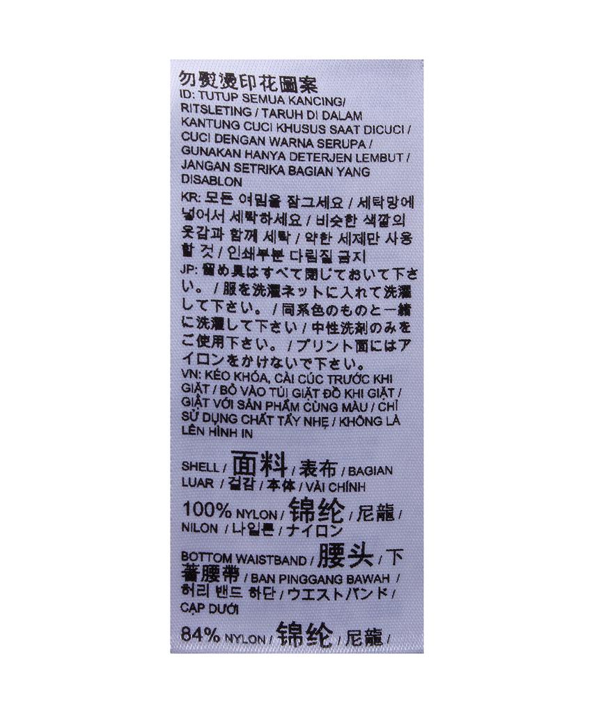 Puma X Musinsa Monogram Layering Skirt - Black / 638019-01