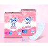 Sofy Hangeul Pantyliner Long 17.5cm 40 Sheets