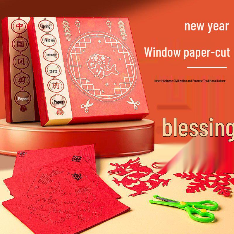 Children's 3D Chinese New Year Paper Cutting Set: Festive Red Paper Window Flowers & Tools