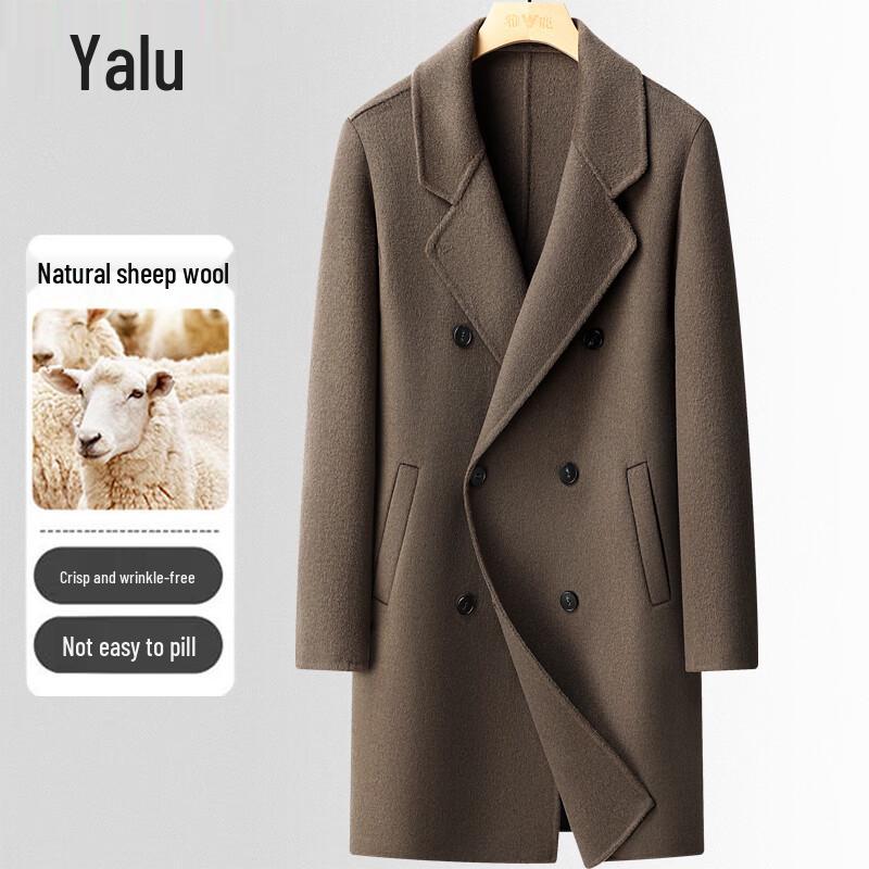 

Мужское двустороннее пальто средней длины из смесовой шерсти Yalu 180