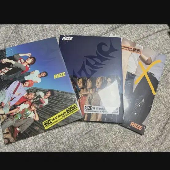 

Rise Unreleased Album Best Price Riize Album