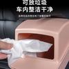For BYD Seagull Rear Cup Holder Center Console Storage Organizer Interior Accessories