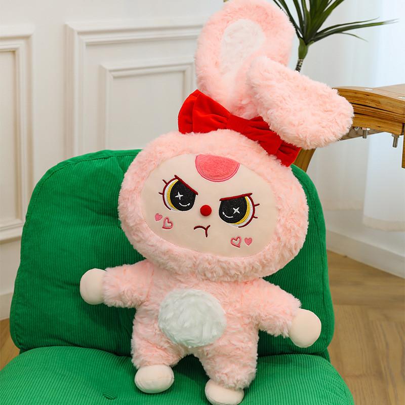 Baby Wolf Three Rabbit Plush Toys Stuffed Animal Doll Kids Gifts Decoration