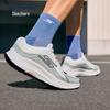 Skechers Men's 220862 Lightweight Mesh Running Shoes