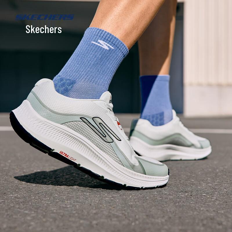 Skechers Men's 220862 Lightweight Mesh Running Shoes