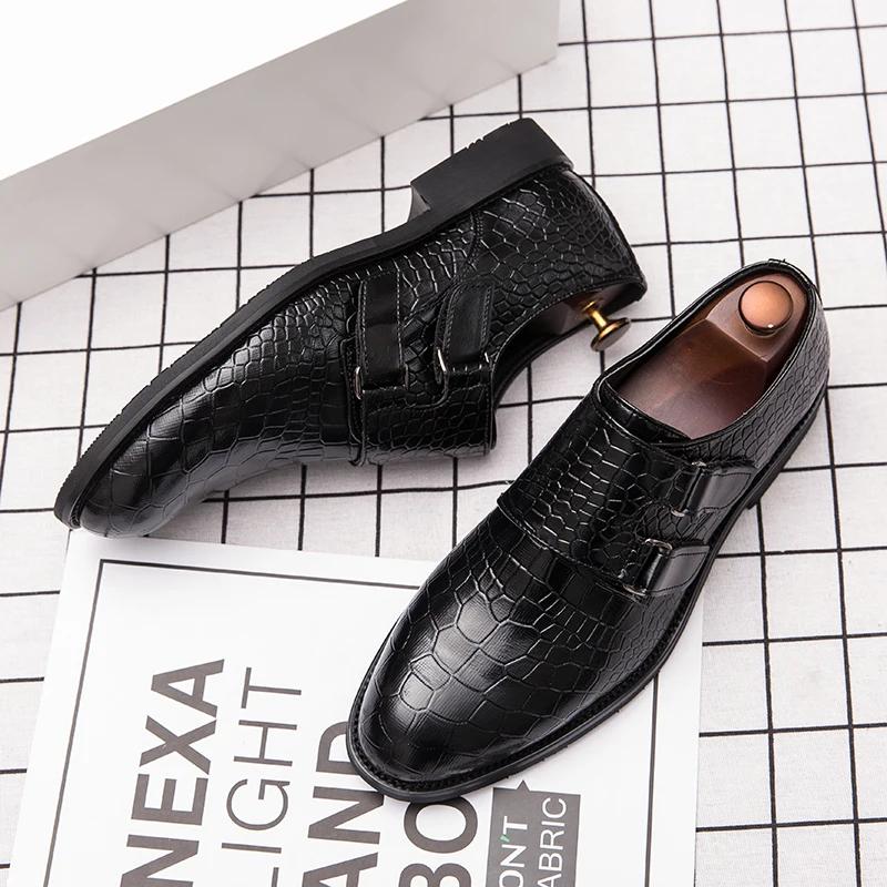 Men's Buckle Casual Everyday Small Leather Shoes, Elegant Men's Leather Shoes, Non-slip Dress Shoes, Oxford Shoes 38-47
