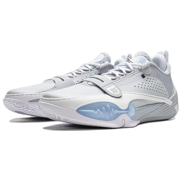 Li Ning Wade All City 14 Professionelle Wettkampf-Basketballschuhe Herren Sneaker Mikro-Kristall-Grau ABAW001-8