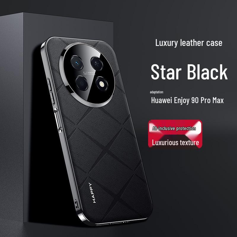 

Huawei Enjoy 90 Pro Max Plain Leather Anti-drop Phone Case with Full Lens Coverage and a Sleek, High-End Feel. Huawei Enjoy 90 Pro Max