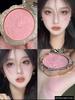 New Angel! Flower Know Little Angel Milk Pastry Blusher Expansion Atmosphere Concealer New Embossed Blush