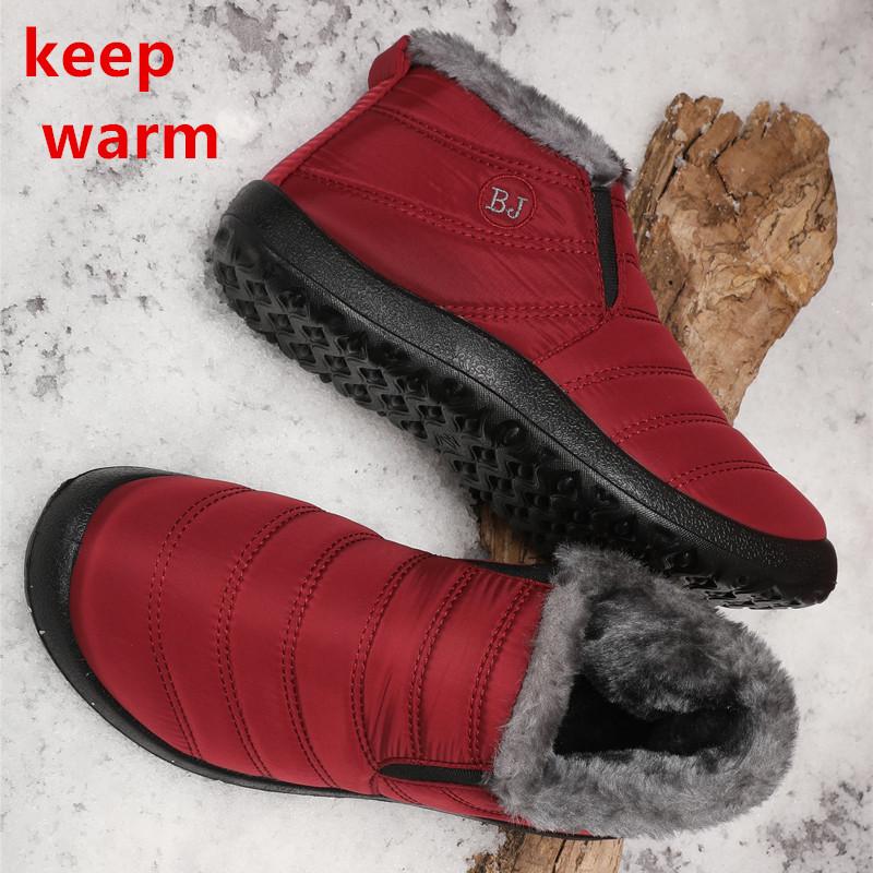 Women s winter short boots, lined and thickened for warmth, suitable for ladies and seniors, one-step slip-on design, anti-slip, 35