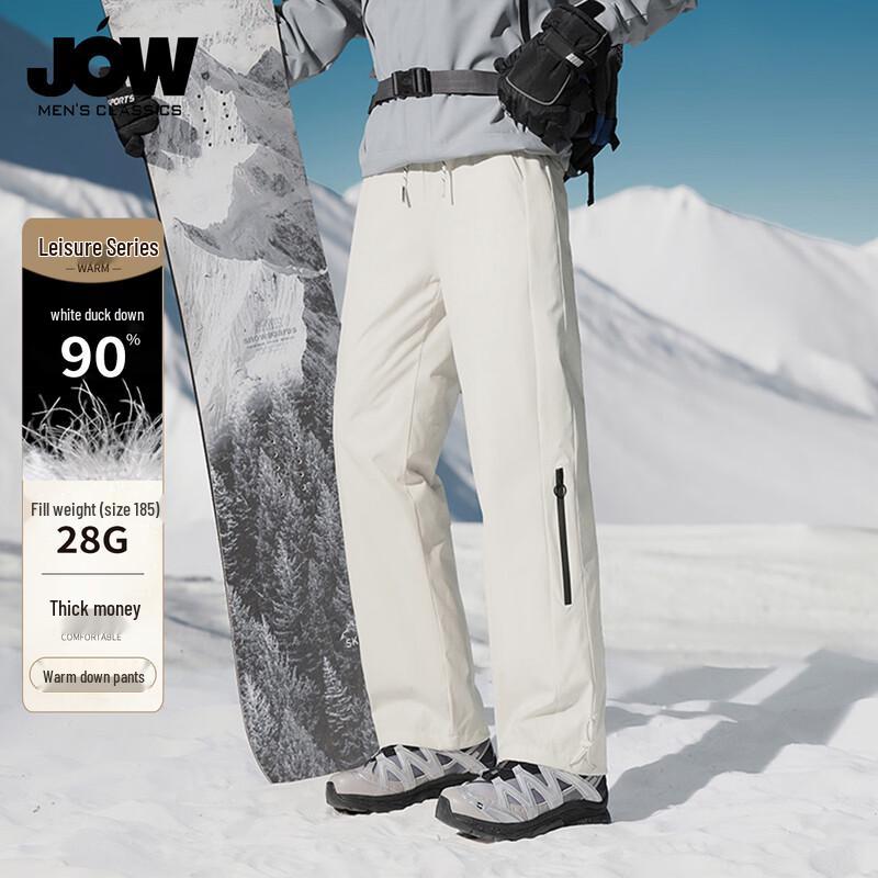 

JOW Men s Winter Outdoor Down Cargo Pants L