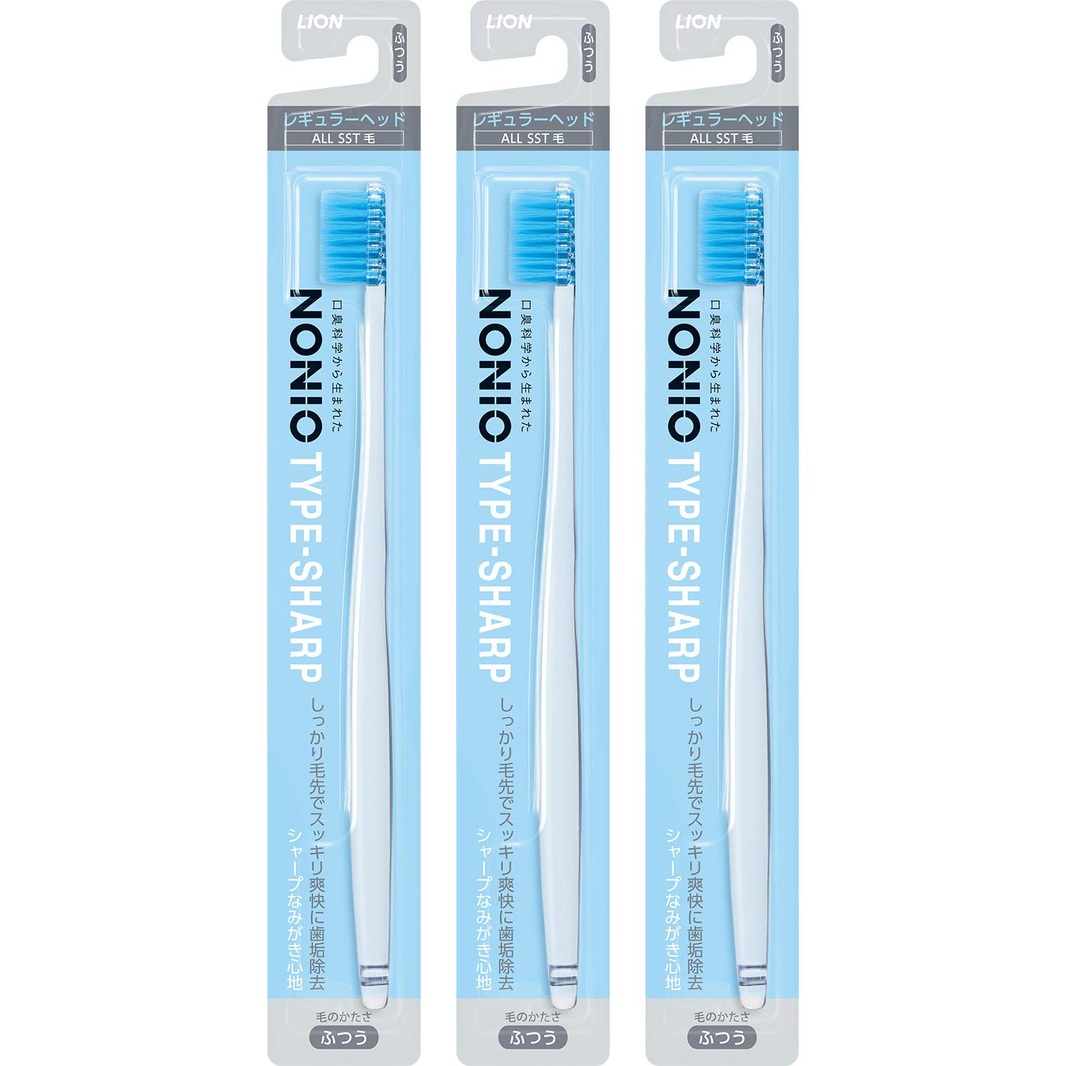 NONIO Toothbrush TYPE-SHARP Regular Set 3 (color cannot be selected)