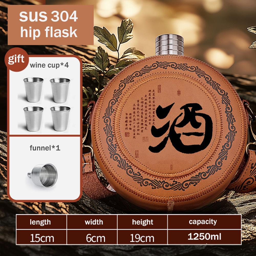 42oz, Mongolian Nomadic Style Hip Flask, 304 Stainless Steel Liquor Bottle, Outdoor Portable Small Flagon with Wineglass Funnel