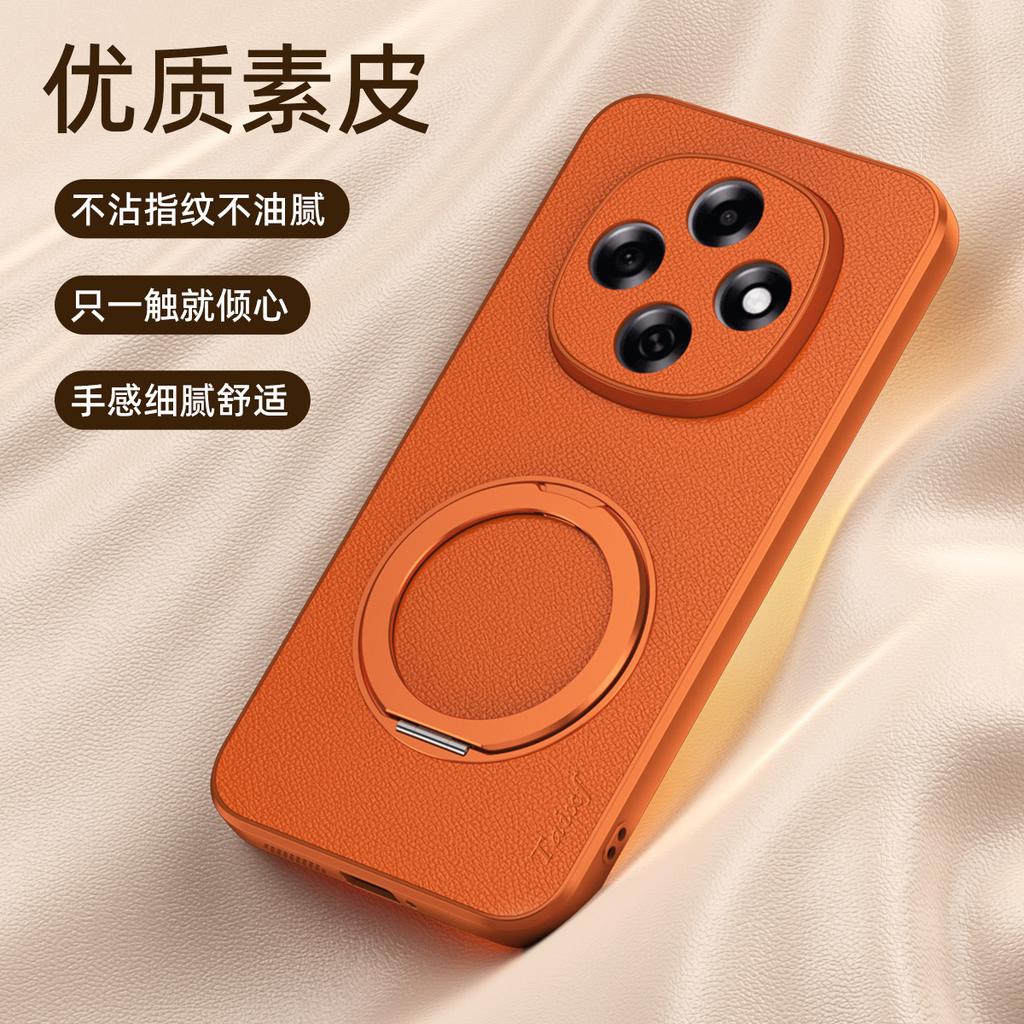 Applicable To OPPOA6pro Mobile Phone Case, Goat Pattern Bracket, Magnetic Suction A6s Rong Anti-drop Findx9po Protective Case iQOO
