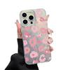 Pink leopard print is suitable for Apple 16/14 mobile phone case iphone17 feather yarn case 15promax protective case.