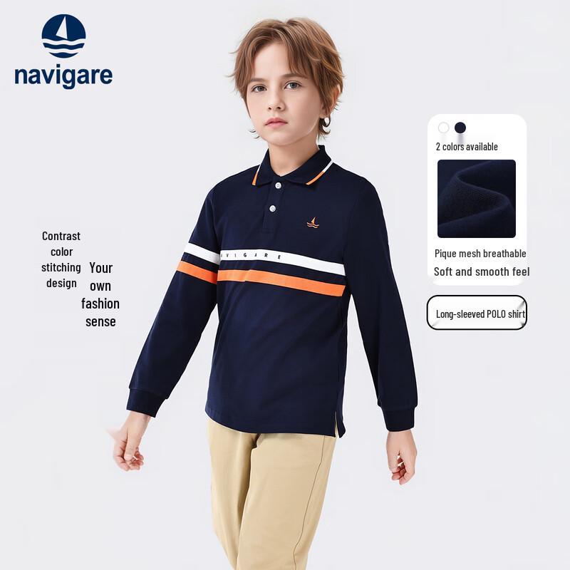 Navigare Boy's Long-Sleeve POLO Shirt