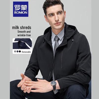 Men's Spring Detachable Hooded Jacket