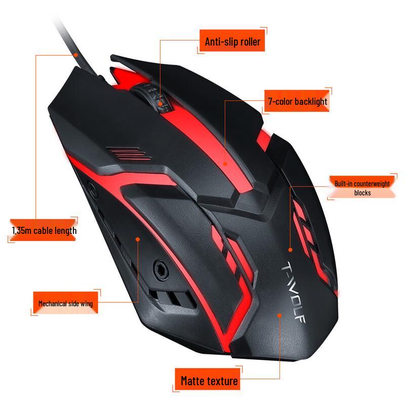 Leilang V1 Luminous Wired USB Mouse