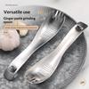 Multifunctional Stainless Steel Kitchen Utensil For Cooking Garlic Ginger Vegetable Grater Grinder Spoon Kitchen Supplies
