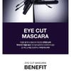 VDIVOV - Eye Cut Mascara - 2 Colors