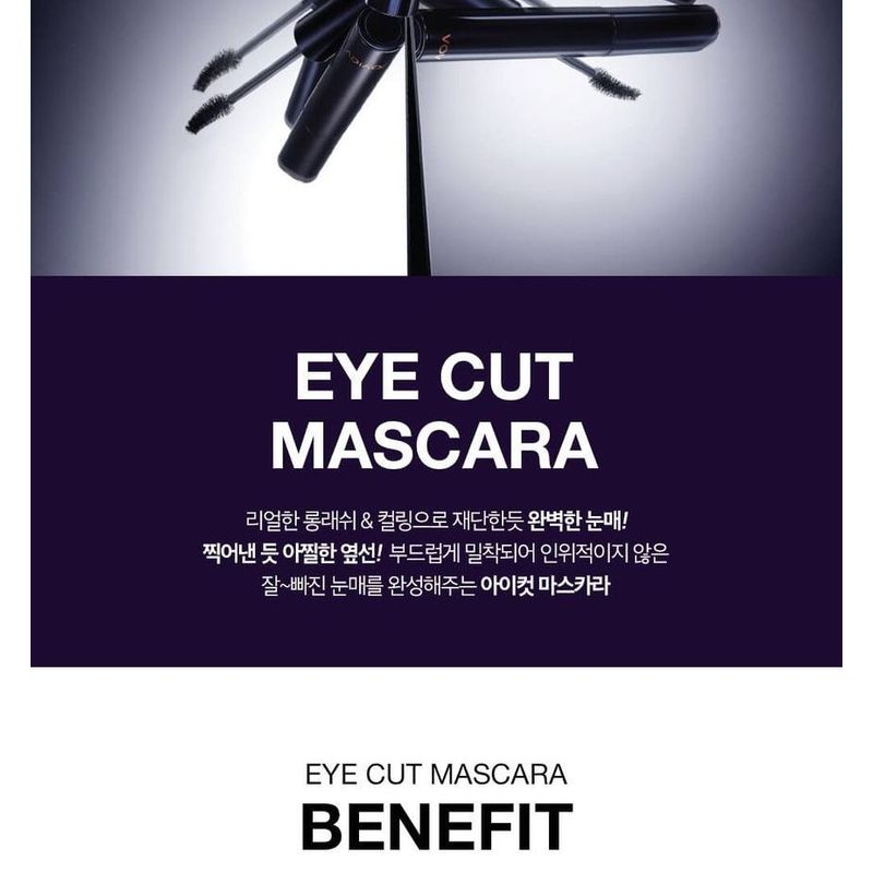 VDIVOV - Eye Cut Mascara - 2 Colors