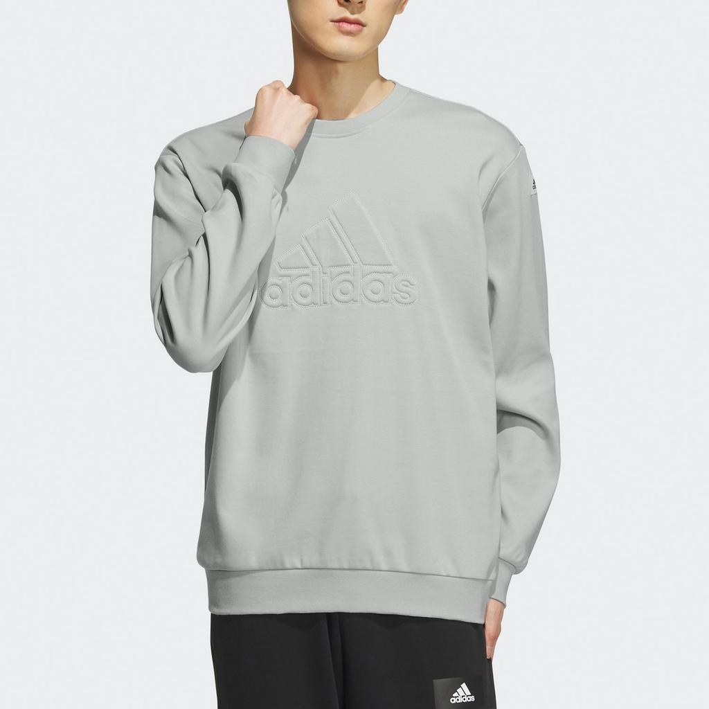 New Adidas Sweatshirt Men's Silver Gray IK2795
