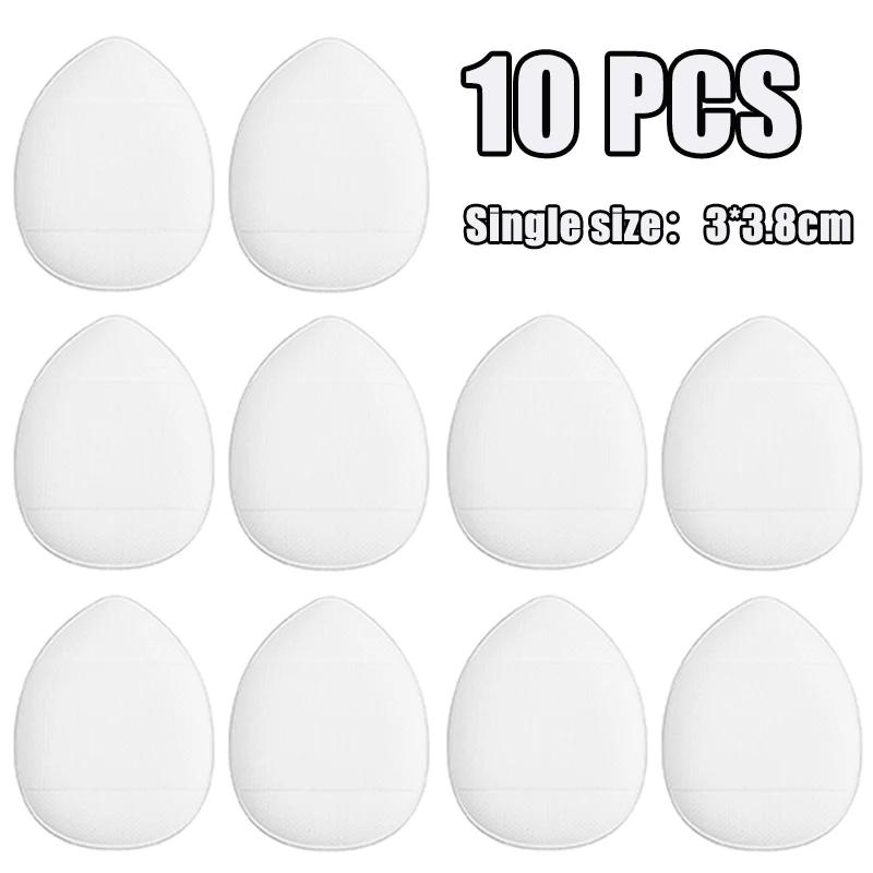 1-100pcs Mini Water Drop-shaped Design Cosmetic Puff Facial Powder Puff Soft Foundation Sponge Cosmetic Air Cushion Beauty Tools