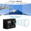 AKASO Brave 4 Action 4K Image External 30M Underwater Remote 5X Wide Range of Wearable Camera Camera, 30FPS, 20MP, WiFi, Stabilization, Microphone,