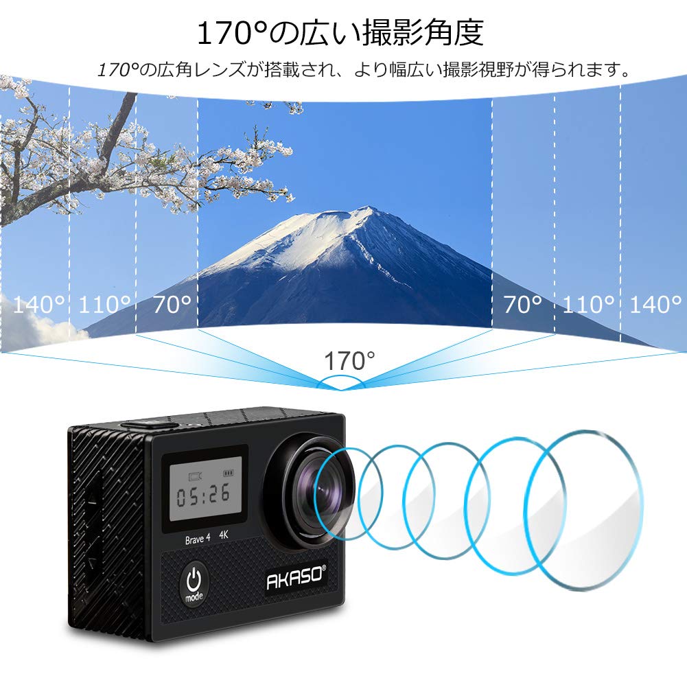 AKASO Brave 4 Action 4K Image External 30M Underwater Remote 5X Wide Range of Wearable Camera Camera, 30FPS, 20MP, WiFi, Stabilization, Microphone,